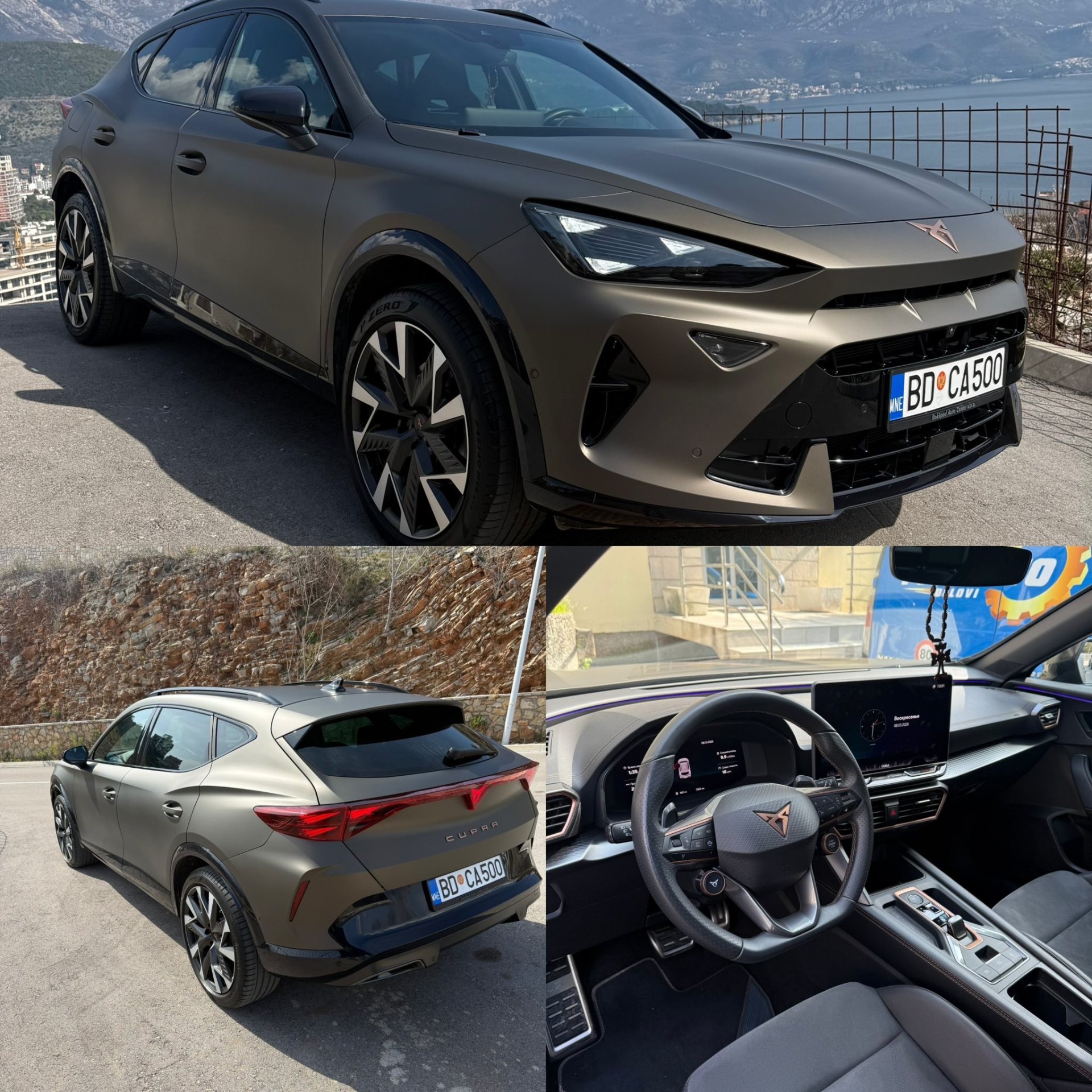 Cupra Formentor